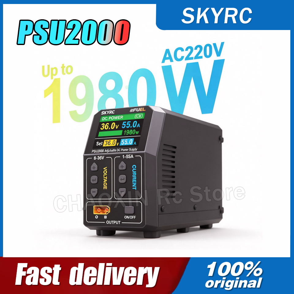Drone Switch Rc - SKYRC PSU2000 1980W Adjustable DC Power