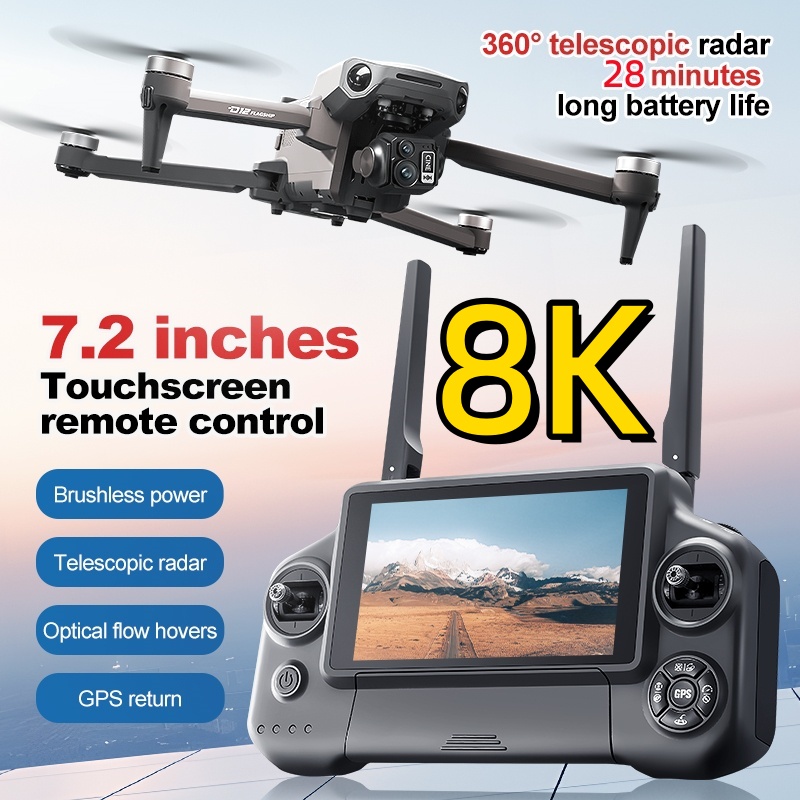 8K 3 Axis Gimbal Brushless 7.2 - مراجعة Drone Rc Harness وسعره