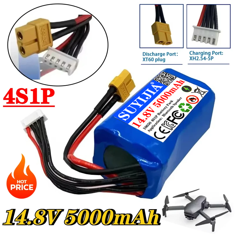 18650 Replacement Battery 14.8 - مراجعة Drone Rc Game وسعره