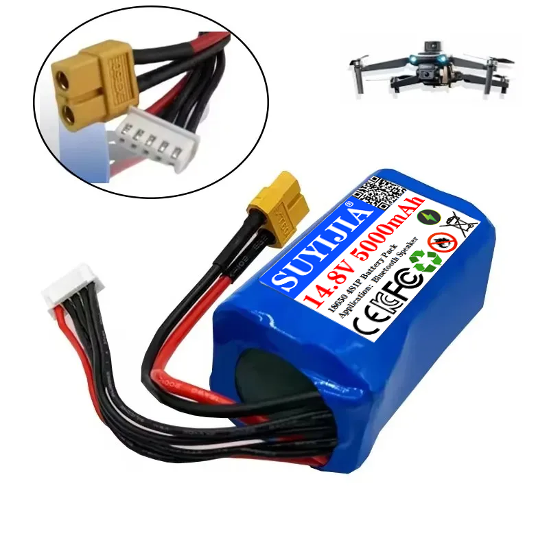 18650 Replacement Battery 14.8 - مراجعة Drone Rc Game وسعره