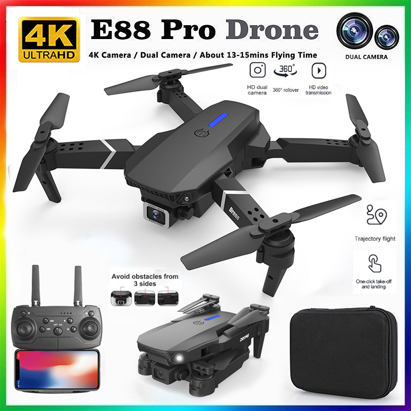 2026 NEW E88 Professional HD 4 - مراجعة Drone E88 Rc Quadcopter وسعره