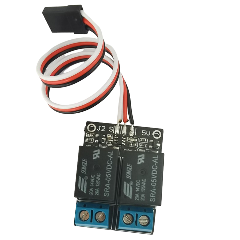 PWM Relay Switch 2 in 1 Remote - مراجعة Drone Switch Rc وسعره
