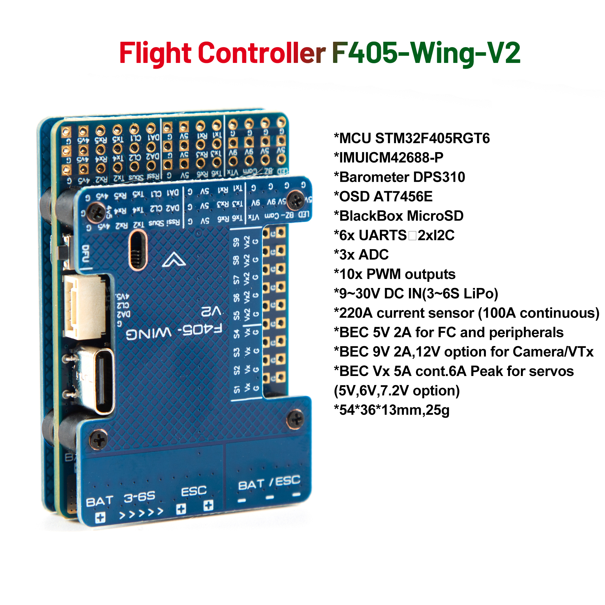F405 WING V2 FC Flight Control - مراجعة Drone Rc Flight Controller وسعره