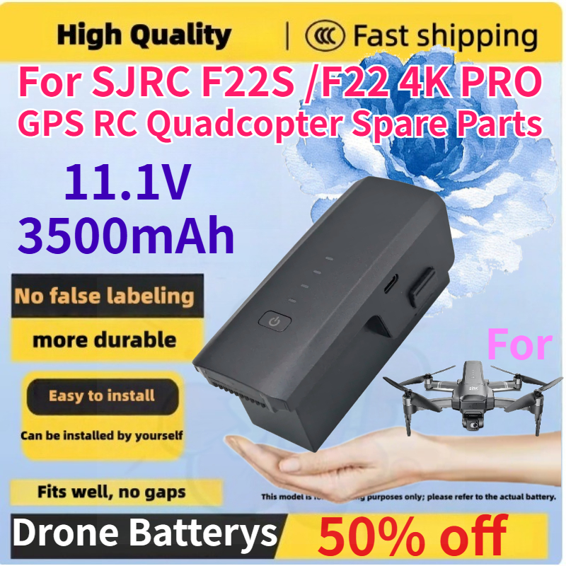 New 11.1V 3500mAh Drone Batter - مراجعة Drone F22 Rc وسعره