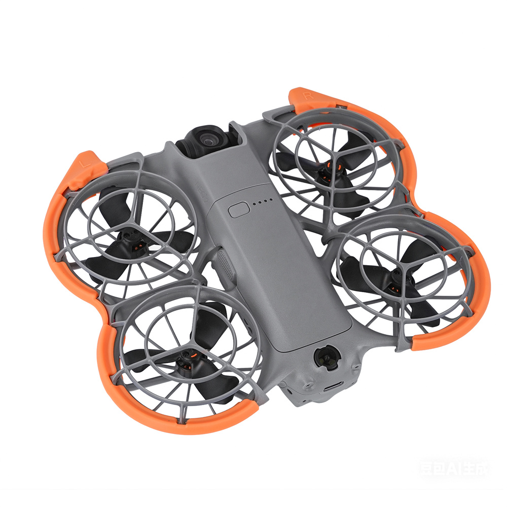 Propeller Guard For DJI Neo 2  - مراجعة Drone Propeller Guards وسعره