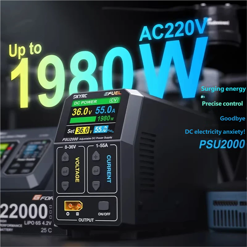 SKYRC PSU2000 1980W Adjustable - مراجعة Drone Switch Rc وسعره