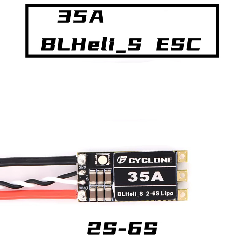 Cyclone 35A BLHeli_S ESC - Hig - مراجعة Drone Rc1 وسعره
