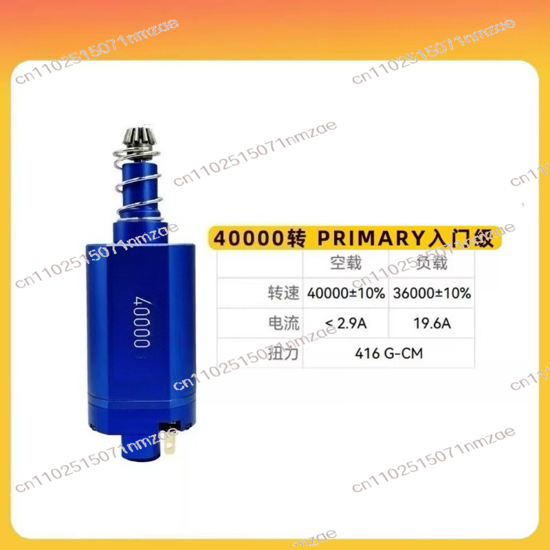 High Torque and Low Heat Respo - مراجعة Brushless Motor وسعره