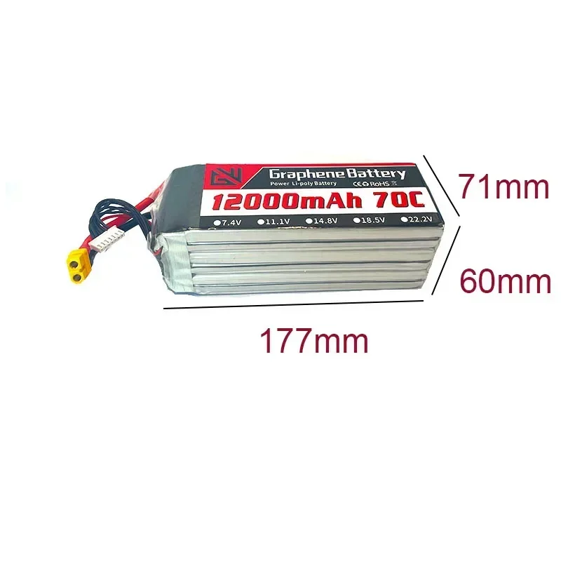 12000mAh 6S 22.2V 70C RC Lipo  - مراجعة Drone Rc Game وسعره