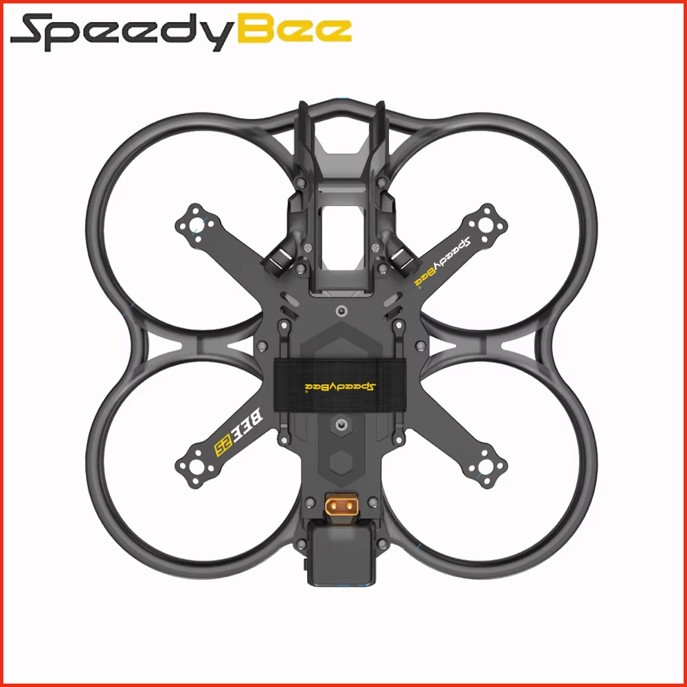SpeedyBee Bee25 120mm Wheelbas - مراجعة Drone Tech Rc وسعره