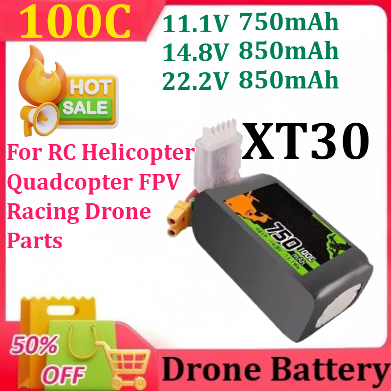 New 11.1/14.8/22.2V Lipo Batte - مراجعة Drone Zll Rc وسعره