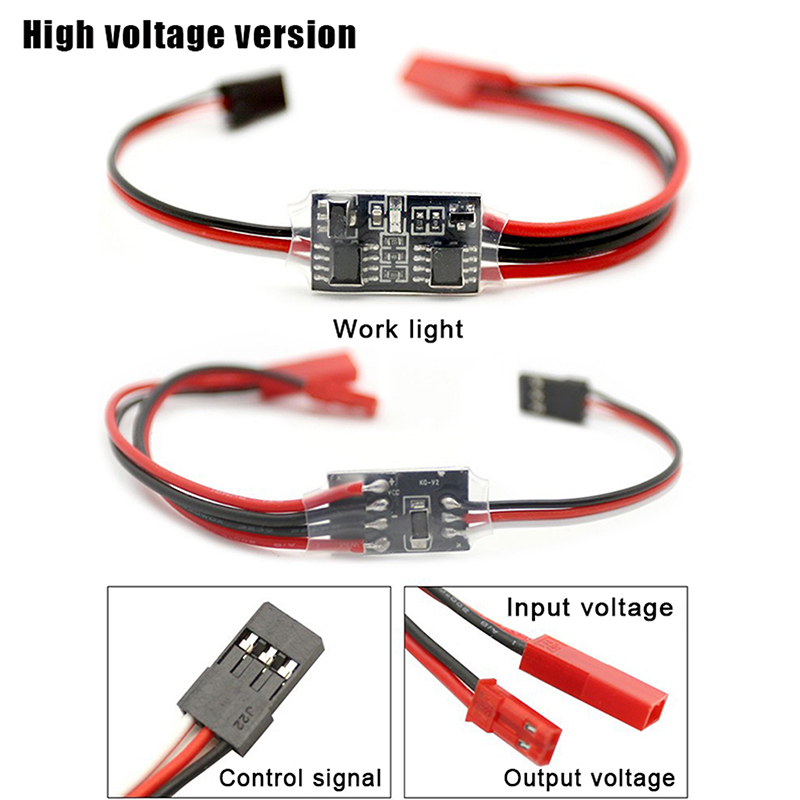 2-30A Electronic Switch - 3-30 - مراجعة Drone Switch Rc وسعره
