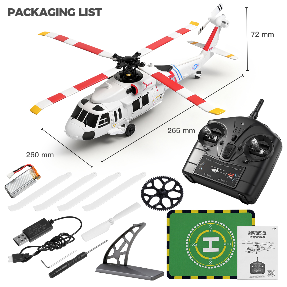 WLtoys K170 K270 UH-60L Brushl - مراجعة Rc Helicopter Gyro وسعره