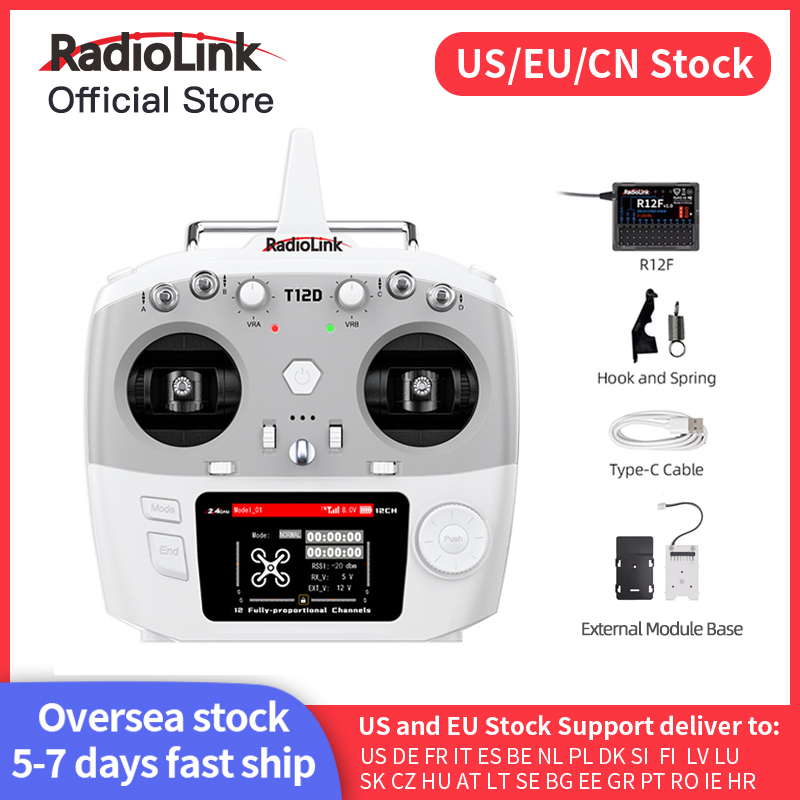 Radiolink T12D ELRS 12 Channel - مراجعة Drone Tech Rc وسعره