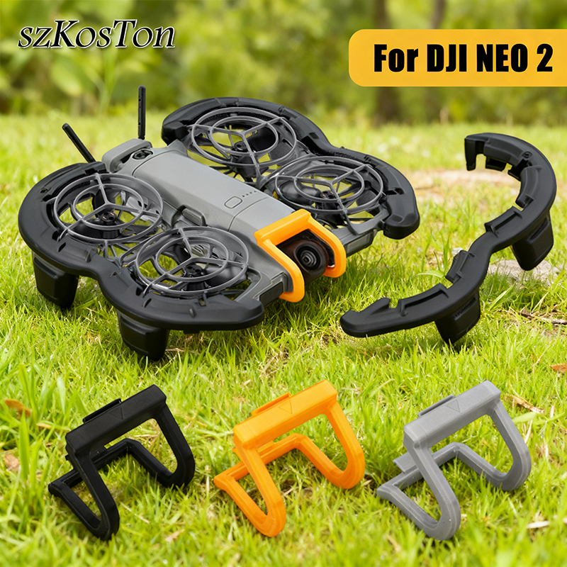 Propeller Guard For DJI NEO 2  - مراجعة Drone Propeller Guards وسعره
