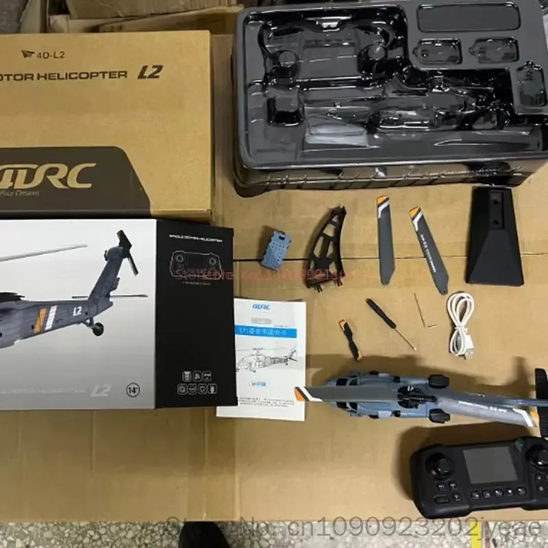 4drc L2 Rc Helicopter 8k Aeria - مراجعة Rc Helicopter Gyro وسعره