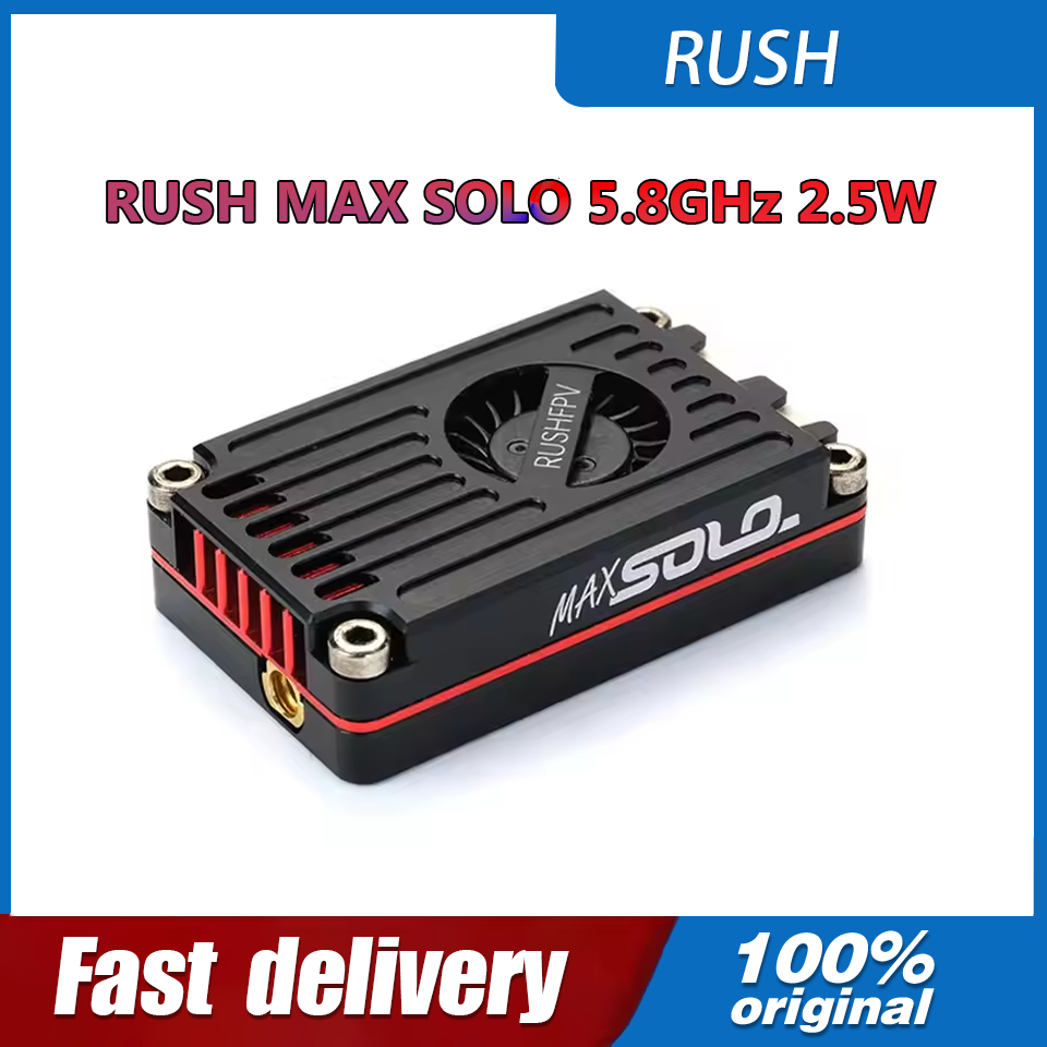 RUSH MAX SOLO 5.8GHz 2.5W VTX  - مراجعة Drone Rc1 وسعره