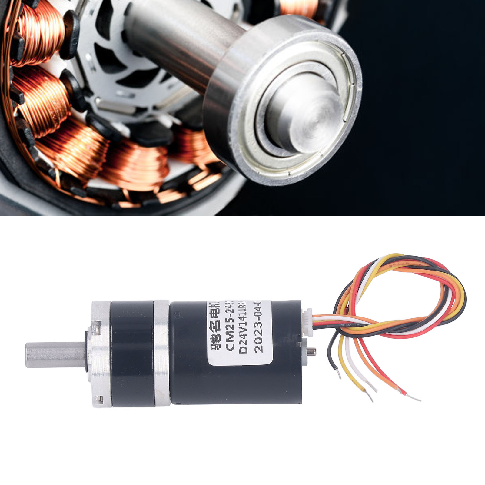 High Torsion Gear Motor Gear M - مراجعة Brushless Motor وسعره