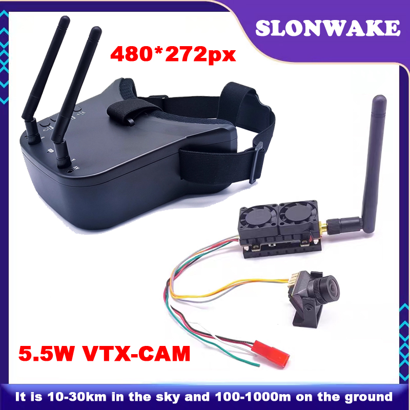 Ready to use 5.8G 48CH FPV VR  - مراجعة Rc Transmitter وسعره