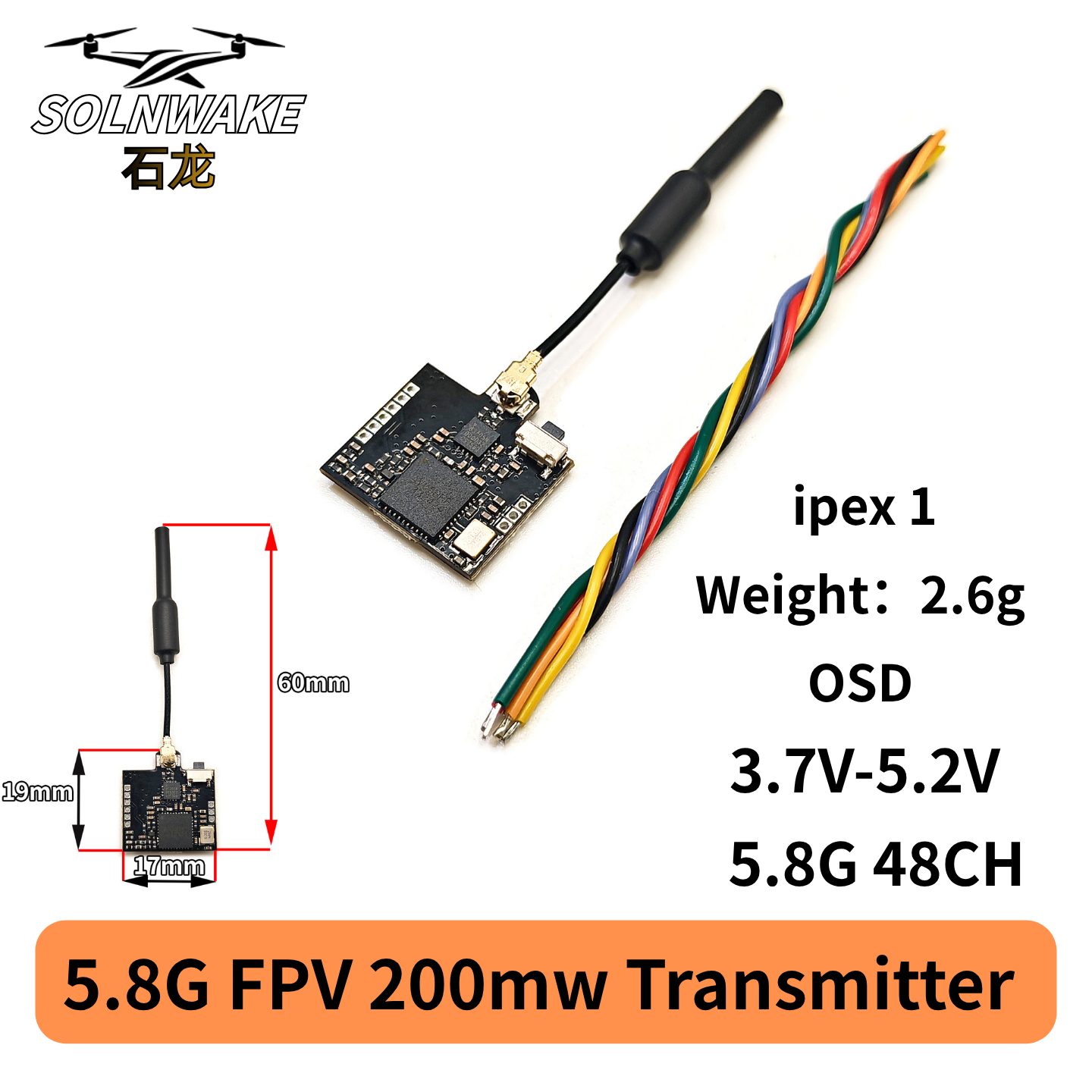 SLONWAKE Nano 5.8G 48CH 200mW  - مراجعة Drone Rc1 وسعره