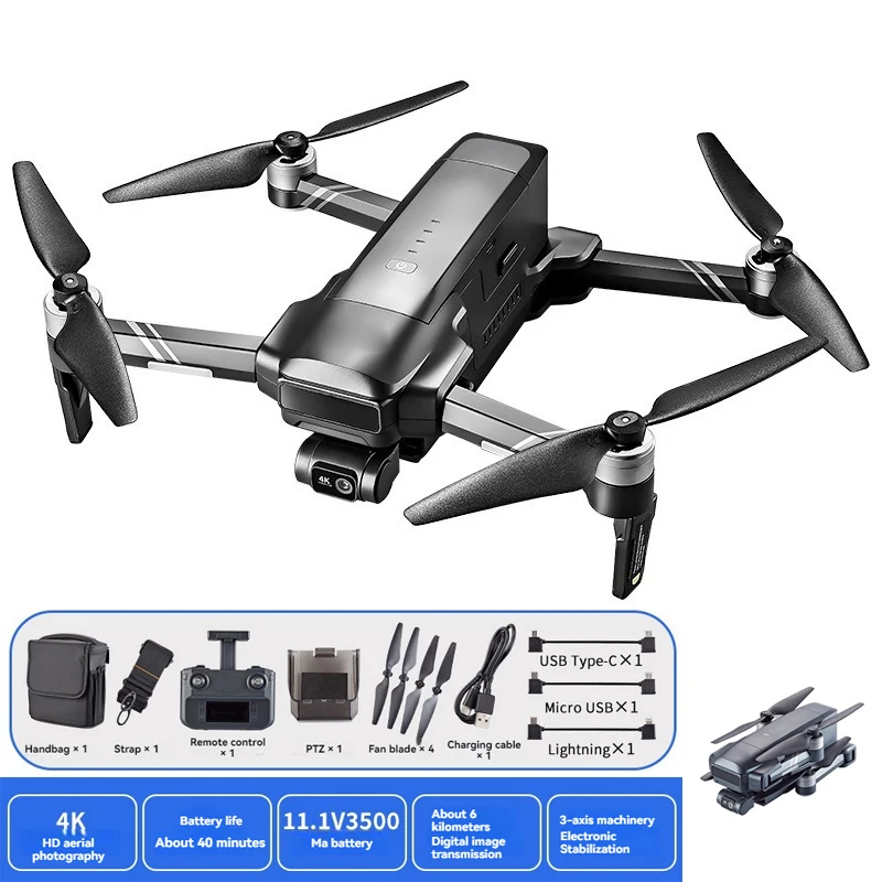 F22 S3 PRO Professional Drone  - مراجعة Drone F22 Rc وسعره