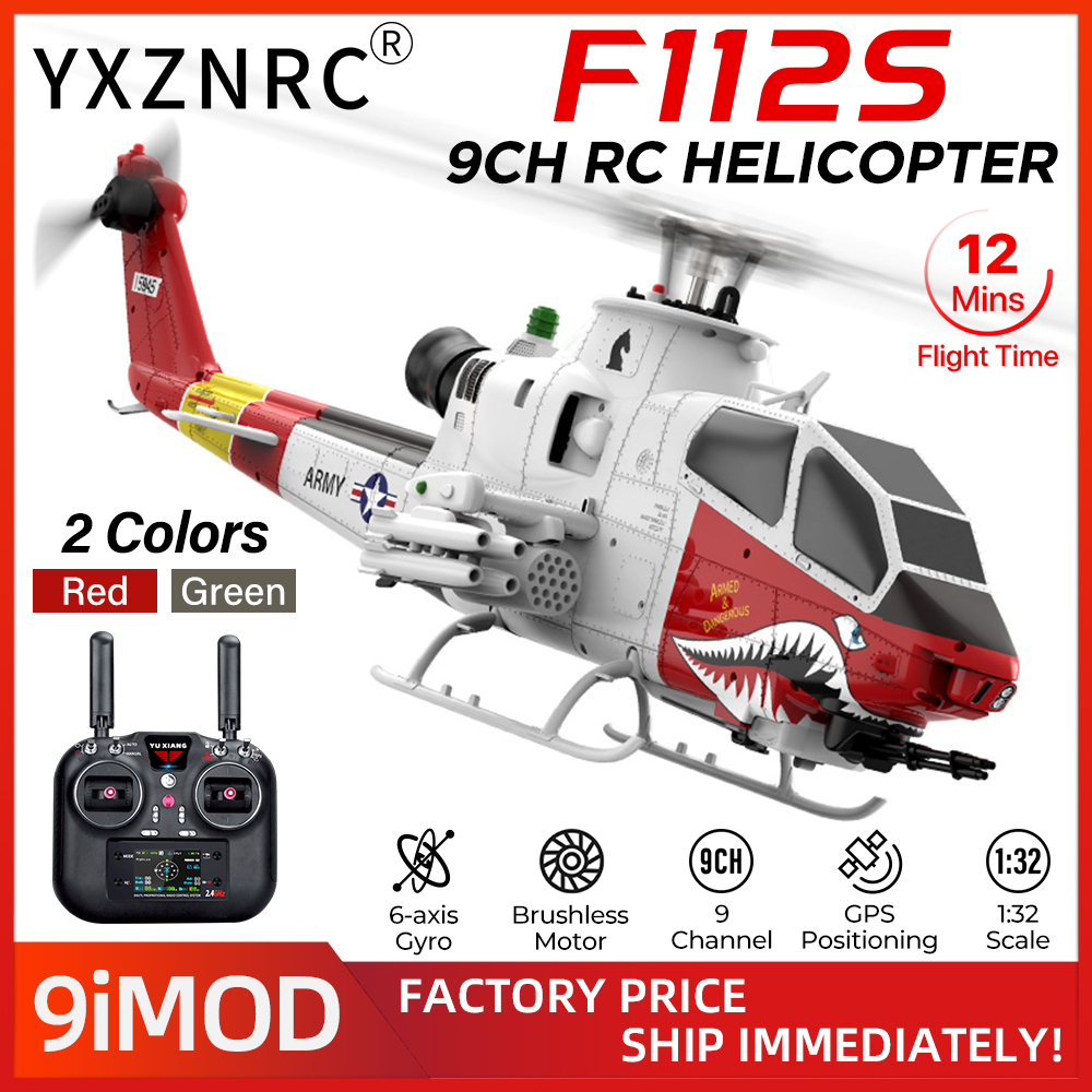 YUXIANG RC Helicopter F112S 9C - مراجعة Rc Helicopter Gyro وسعره
