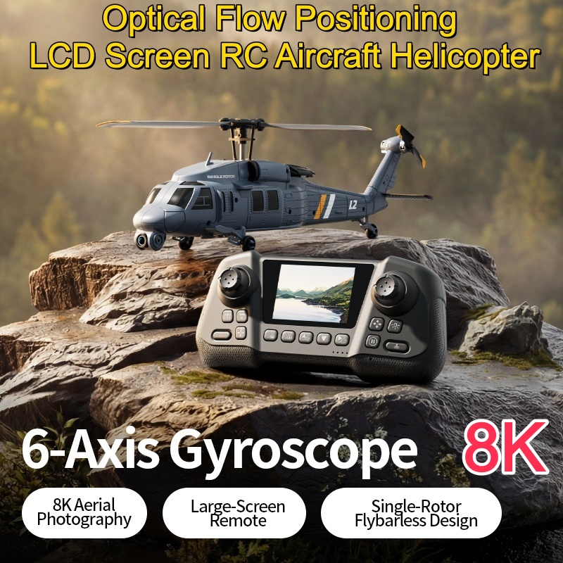 8K Flybarless Optical Flow Hov - مراجعة Rc Helicopter Gyro وسعره