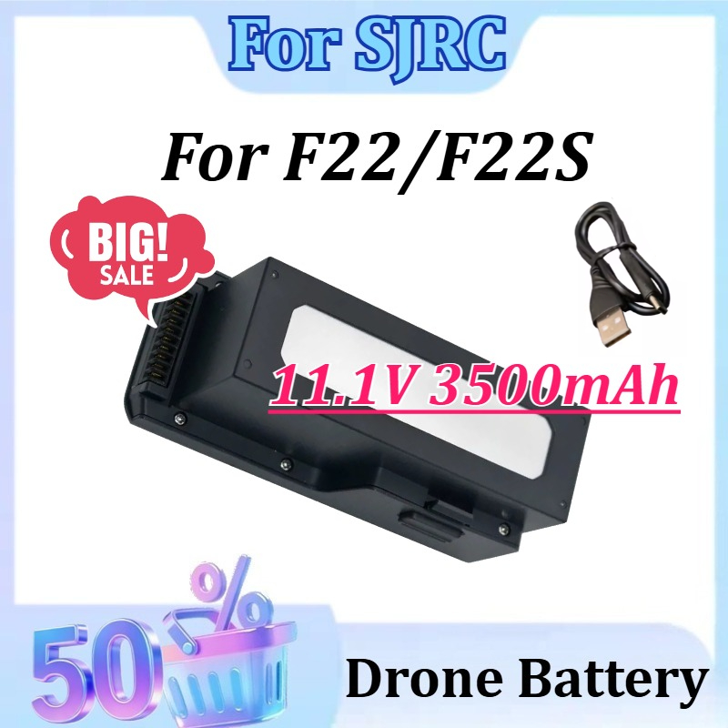 11.1V 3500mAh RC for SJRC F22  - مراجعة Drone F22 Rc وسعره