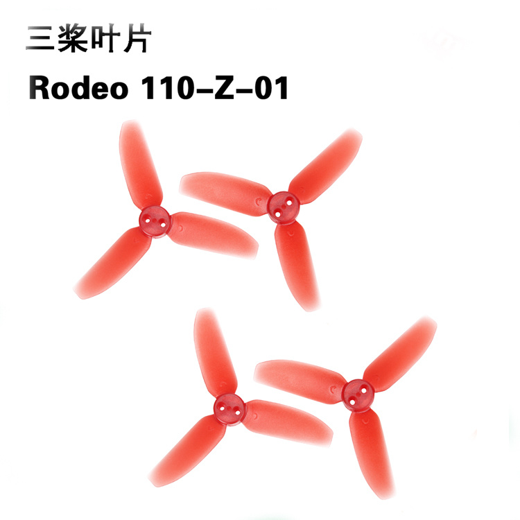 Walkera Rodeo 110 RC Drone Spa - مراجعة Drone Propeller Guards وسعره