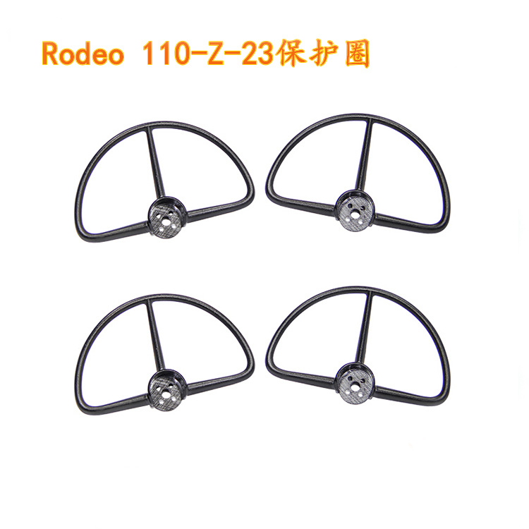 Walkera Rodeo 110 RC Drone Spa - مراجعة Drone Propeller Guards وسعره