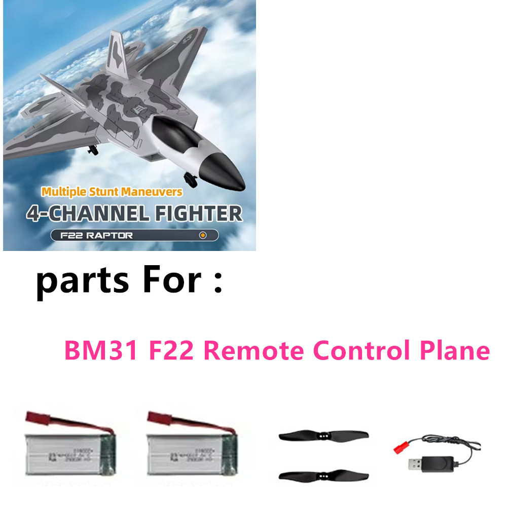 Original Parts BM31 RC plane B - مراجعة Drone F22 Rc وسعره