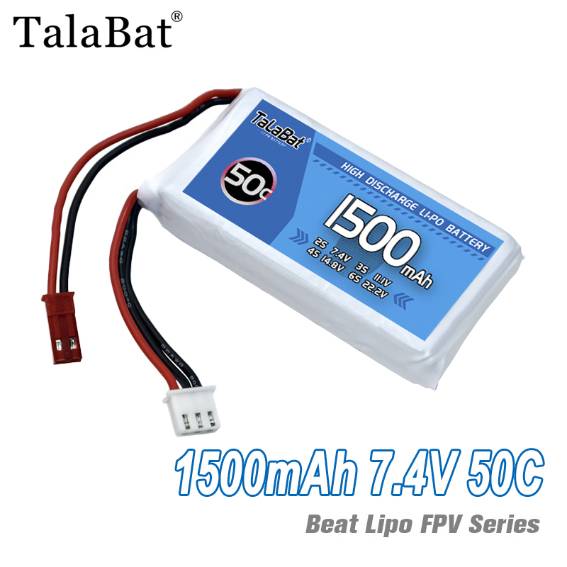 3Pcs TalaBat 50C 1500mAh 7.4V  - مراجعة Drone Zll Rc وسعره