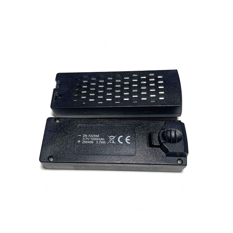 High Quality ZN722558 3.7V 100 - مراجعة Drone Zll Rc وسعره