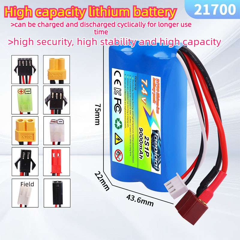 7.4V 9000mAh 21700 2S1P Lithiu - مراجعة Drone Rc Game وسعره