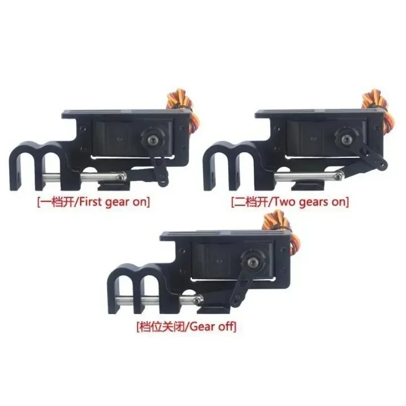 Servo Parabolic Switch Aerial  - مراجعة Drone Switch Rc وسعره