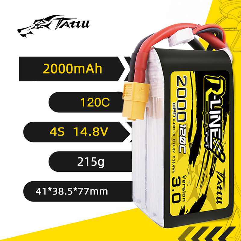 HOT TATTU R-LINE 3.0 120C 2000 - مراجعة Drone Zll Rc وسعره