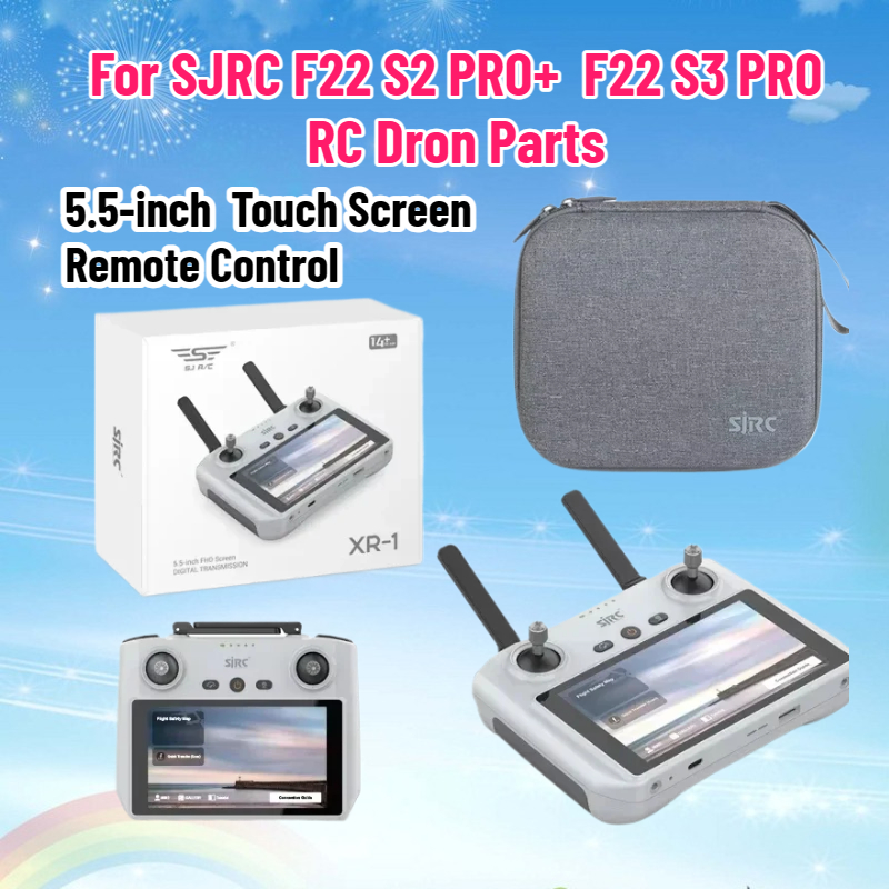 5.5-inch Touch Screen Remote C - مراجعة Drone F22 Rc وسعره