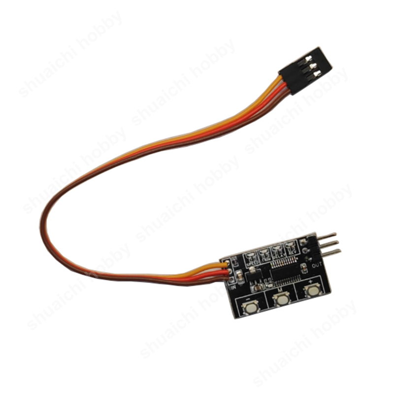 1PCS Servo Speed Adjustment De - مراجعة Drone Switch Rc وسعره