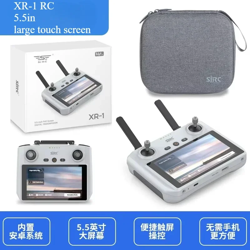 SJRC F22 S2 PRO+ Drone F22 S3  - مراجعة Drone F22 Rc وسعره
